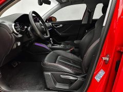 Audi Q2L 35 TFSI Dynamic Entry - ფოტო 11