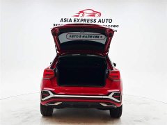 Audi Q2L 35 TFSI Dynamic Entry - ფოტო 8