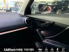 Audi Q2L 35TFSI Fashion Dynamic Edition - ფოტო 14