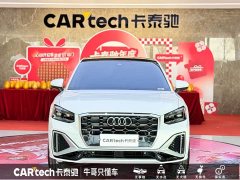 Audi Q2L 35TFSI Fashion Dynamic Edition - ფოტო 2
