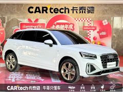 Audi Q2L 35TFSI Fashion Dynamic Edition - ფოტო 3