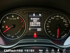 Audi Q2L 35TFSI Fashion Dynamic Edition - ფოტო 9