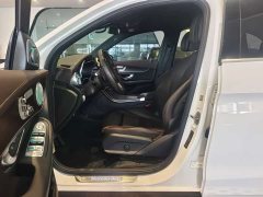 Mercedes-Benz GLC 300 L 4MATIC Dynamic - ფოტო 5
