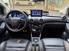 BAIC BYD Yuan Plus EV 2019 Fashion Edition - ფოტო 10