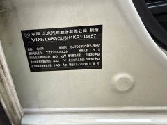 BAIC BYD Yuan Plus EV 2019 Fashion Edition - ფოტო 14