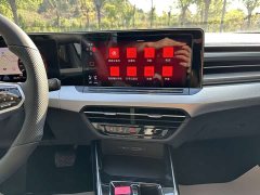 Volkswagen Lingdu L 280TSI DSG Spicy Edition - ფოტო 18