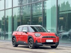 BMW Electric MINI ACEMAN SE Artist Edition - ფოტო 18