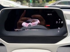 Volkswagen ID.3 Upgraded Pure Smart Comfort Edition - ფოტო 7