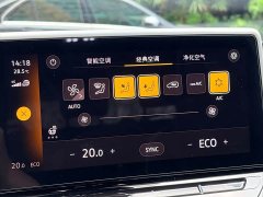 Volkswagen ID.3 Upgraded Pure Smart Comfort Edition - ფოტო 8