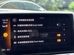 Volkswagen ID.3 Upgraded Pure Smart Comfort Edition - ფოტო 9