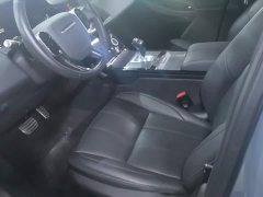 Land Rover Range Rover Evoque 2020 249PS R-DYNAMIC S Jet Black Sport Edition - ფოტო 9