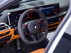 BMW M3 2024 M3 Sedan M xDrive Thunder Edition - ფოტო 10