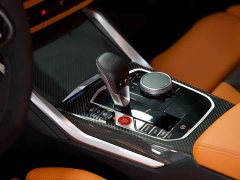 BMW M3 2024 M3 Sedan M xDrive Thunder Edition - ფოტო 18