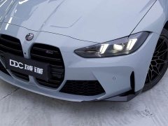 BMW M3 2024 M3 Sedan M xDrive Thunder Edition - ფოტო 9