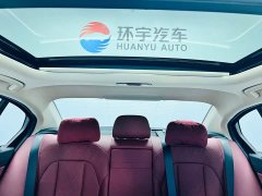 BMW 3 Series 320Li M Sport Package - ფოტო 15
