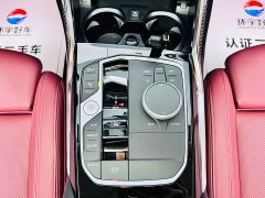BMW 3 Series 320Li M Sport Package - ფოტო 18