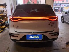 BYD Tang New Energy 2021 DM-i 112KM Premium Edition - ფოტო 4