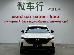 Mazda CX-50 Xingye 2023 2.0L Anxing Edition - ფოტო 2