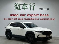 Mazda CX-50 Xingye 2023 2.0L Anxing Edition - ფოტო 3