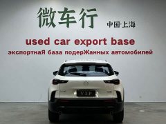 Mazda CX-50 Xingye 2023 2.0L Anxing Edition - ფოტო 5
