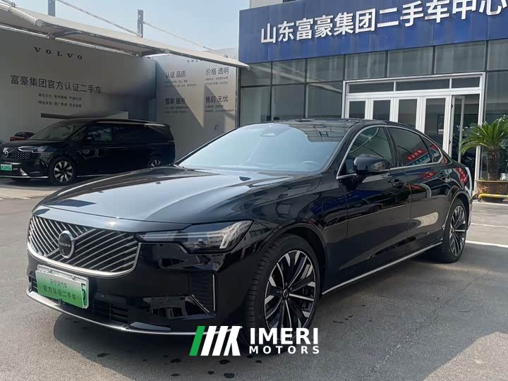 Volvo S90 plug-in hybrid 2026 plug-in hybrid four-wheel drive long range Zhiya luxury version