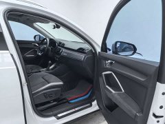 Audi Q3 35 TFSI Sport Dynamic Edition 1.4T - ფოტო 11