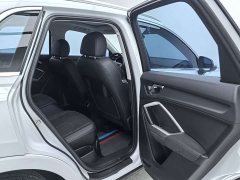 Audi Q3 35 TFSI Sport Dynamic Edition 1.4T - ფოტო 12