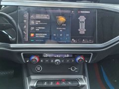 Audi Q3 35 TFSI Sport Dynamic Edition 1.4T - ფოტო 15