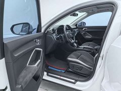 Audi Q3 35 TFSI Sport Dynamic Edition 1.4T - ფოტო 7