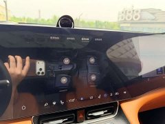 AITO Aion M8 2025 Extended Range Max 53.4kWh 5-Seater with 192-Channel LiDAR - ფოტო 14