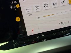 Volkswagen Lingdu 2024 Lingdu L 280TSI DSG Dazzling Red Edition - ფოტო 17