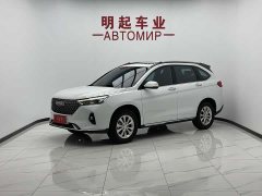 Haval M6 PLUS 1.5T DCT Luxury Smart Connected Edition - ფოტო 1