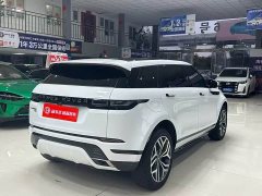 Land Rover Range Rover Evoque New Energy Evoque L P300e Plug-in Hybrid - ფოტო 10
