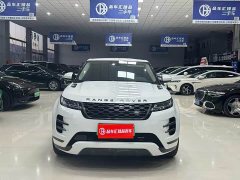 Land Rover Range Rover Evoque New Energy Evoque L P300e Plug-in Hybrid - ფოტო 2