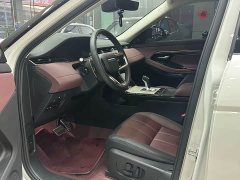 Land Rover Range Rover Evoque New Energy Evoque L P300e Plug-in Hybrid - ფოტო 3