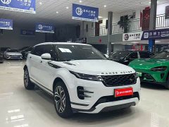 Land Rover Range Rover Evoque New Energy Evoque L P300e Plug-in Hybrid - ფოტო 4