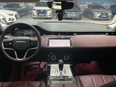 Land Rover Range Rover Evoque New Energy Evoque L P300e Plug-in Hybrid - ფოტო 6