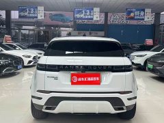 Land Rover Range Rover Evoque New Energy Evoque L P300e Plug-in Hybrid - ფოტო 9
