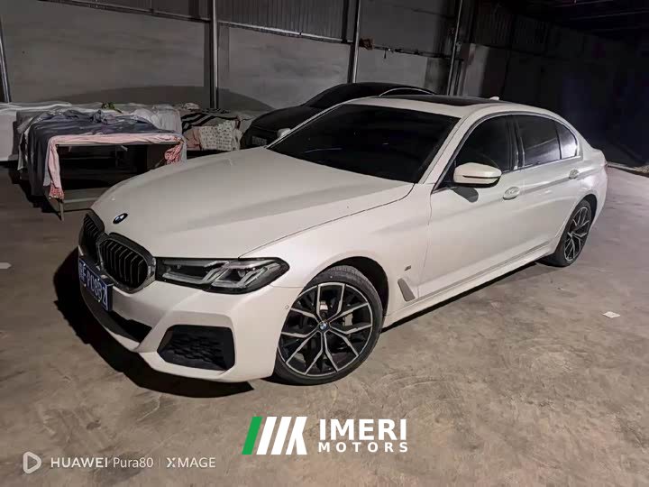 BMW 5 Series 530Li Luxury M Sport Package