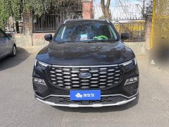 Ford Lingyue Territory EcoBoost 225 Premium 7-Seater (2/2/3) - ფოტო 2