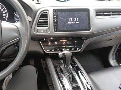 Honda Vezel 2020 220 TURBO CVT Elite - ფოტო 14