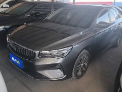 Geely Emgrand 2023 4th Generation Champion Edition 1.5L CVT Luxury - ფოტო 1