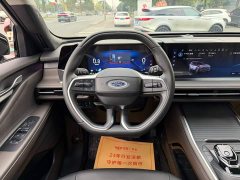 Ford Edge 2026 Edge L 2.0T EcoBoost AWD Seven-Seat Premier - ფოტო 14
