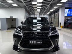 Lexus LX 2020 570 Plus Edition - ფოტო 2