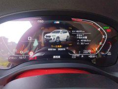 BMW X3 Facelift xDrive30i Premier M Night Package - ფოტო 14