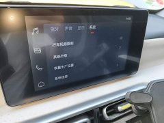 Wuling Hongguang MINIEV Third Generation 215km Advanced Edition - ფოტო 20