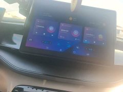 BYD Qin PLUS Glory Edition DM-i 55KM Leading - ფოტო 20