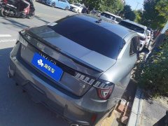 Lynk & Co Geely Lynk & Co 03 2022 2.0T Diesel DCT Pro - ფოტო 3