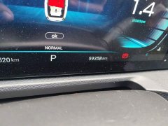 Changan Chitu Lanyue 390T Two-Wheel Drive Star Shine Edition - ფოტო 13