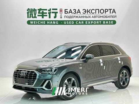 2023 Audi Q3 35 TFSI Fashion Version(1.4T) - ავტომობილი ჩინეთიდან